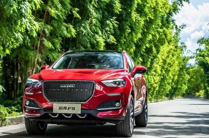 努力拼搏多年 美学设计哈弗F5就是你的奖品 