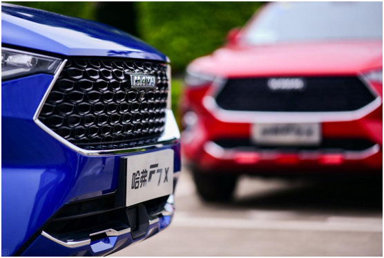 轿跑SUV极致定义者，哈弗F7x给你极致体验！