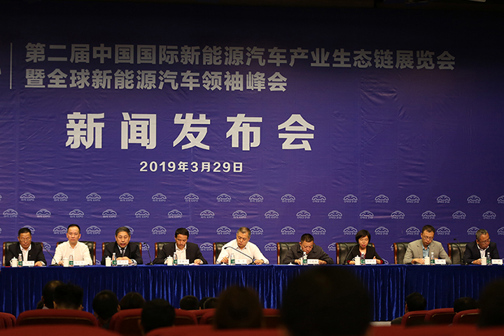 国内首个新能源汽车全产业链展今发布，于6月在穗举办