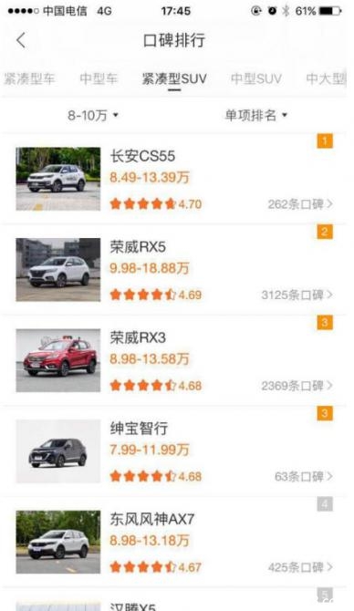 QQ截图20190401104333.jpg