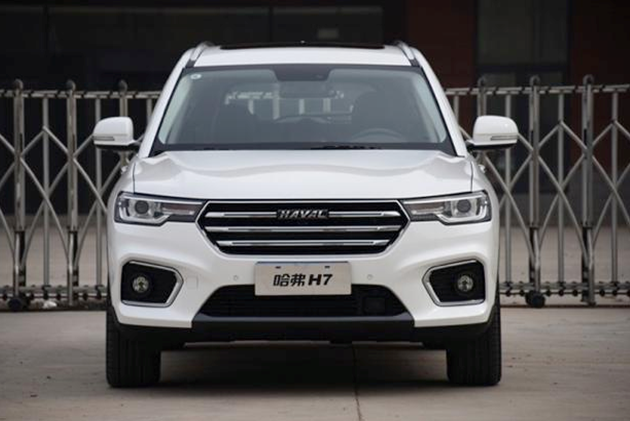 家的感觉有多温暖？高安全、大空间的哈弗H7知道！