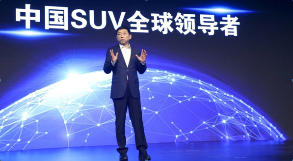 哈弗全新概念车曝光 智能科技引领SUV未来之路