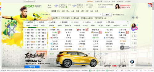曝光远超预期165%！看宝马X2是如何圈粉的