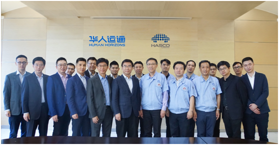 华人运通全球首发可编程智能交互大灯 将用于首款量产车