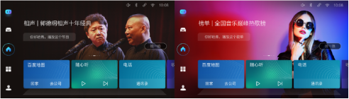 【预热通稿V7】致敬非凡时刻 H6 300万纪念版即将全球首发20190411644.png