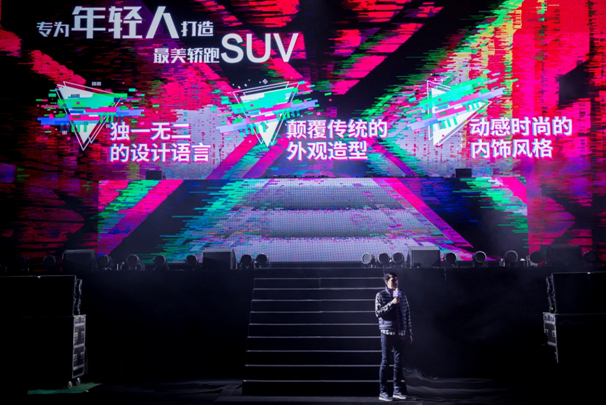 潮玩一族欲罢不能的哈弗F7x极智潮玩版热辣上市，售价让你想不到！