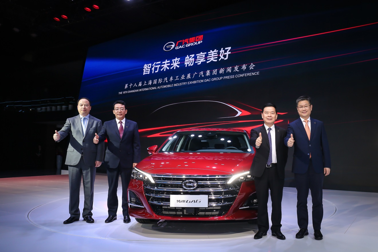 全新传祺GA6重磅亮相 重塑中国中高级轿车市场格局