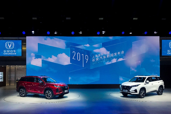 双外观双动力 长安CS75 PLUS如何立足市场