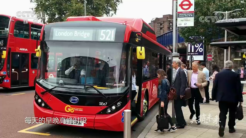 图1：央视“一带一路”纪录片，将镜头聚焦在了英国伦敦街头的比亚迪红色纯电动大巴_1.png