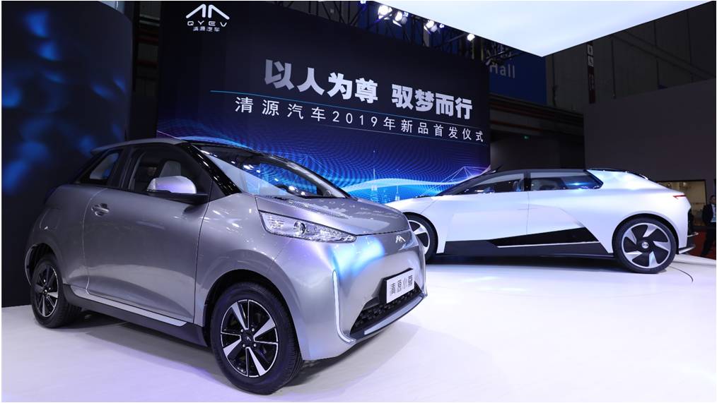 技术引领科技赋能清源汽车打造面向未来的新能源产品