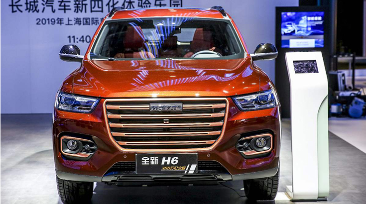 创新诠释“变革之道” 哈弗场景化展台上海车展引围观