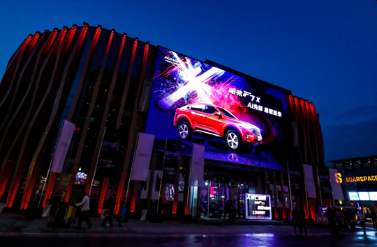  AI极智轿跑SUV哈弗F7x，志在引领“全球”！