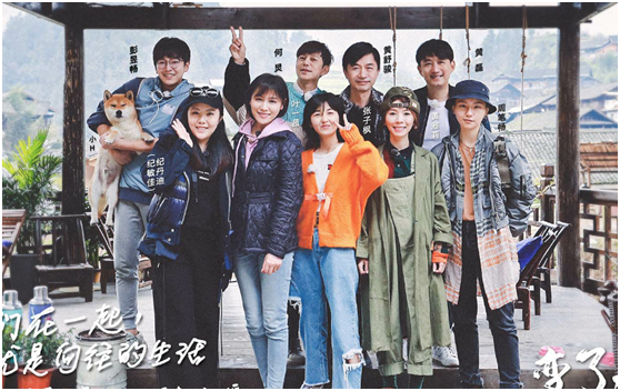 离“向往的生活”，你只差一辆6.6万哈弗M6！