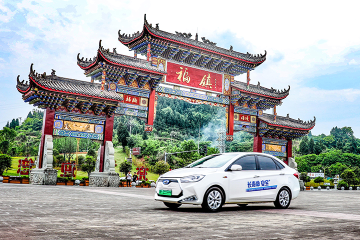 你有一份江淮iEV7L试驾体验营招募贴待开启！