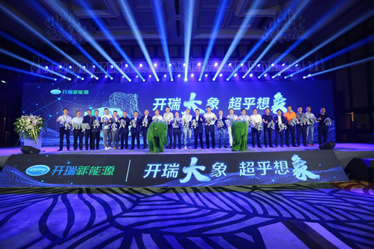 出类拔萃 超乎想象 纯电动轻卡2019款大象EV焕新上市