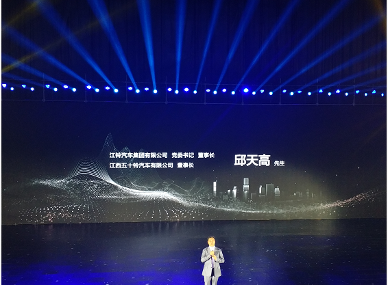 生而强大，三车齐发！江西五十铃重新定义皮卡生活方式