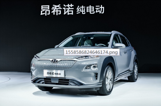 首款纯电动SUV亮相西南，北京现代携合资新能源最强阵出击