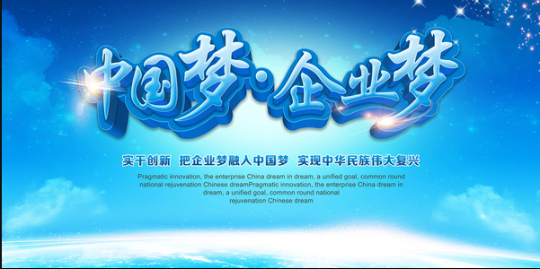潮评社 | 贸易战背景下，中国企业更不能被“暗箭”所伤