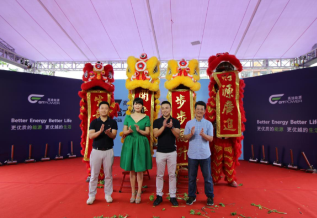 深圳龙岗GT POWER双站开业 全球GT游从这一刻开始