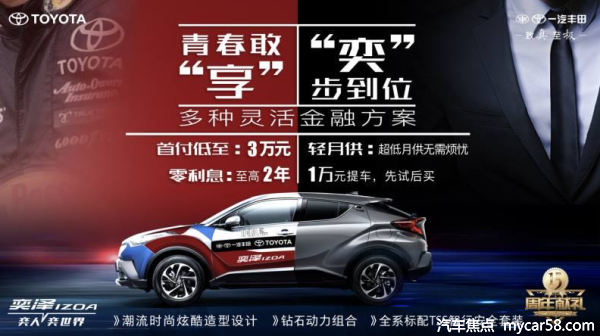 图片2.png