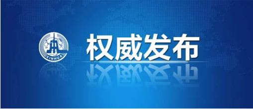 补贴退坡后上市的昂希诺纯电动凭什么赢？