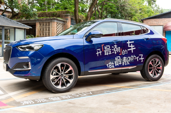 哈弗F5国潮版VS吉利缤越，谁是考场学霸？