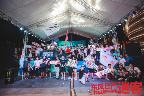 东风日产逍客 2019生于街头之干掉无聊上音乐