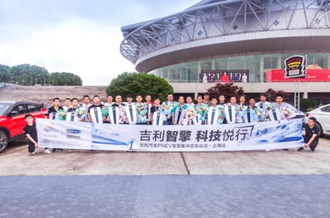 燃擎13载 让赛车运动融入全民生活 中汽摩联领导莅临超吉联赛现场指导点赞