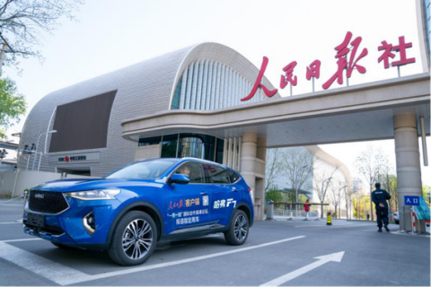 智能化全球化战略见成效 哈弗F7再入SUV销量榜单前十