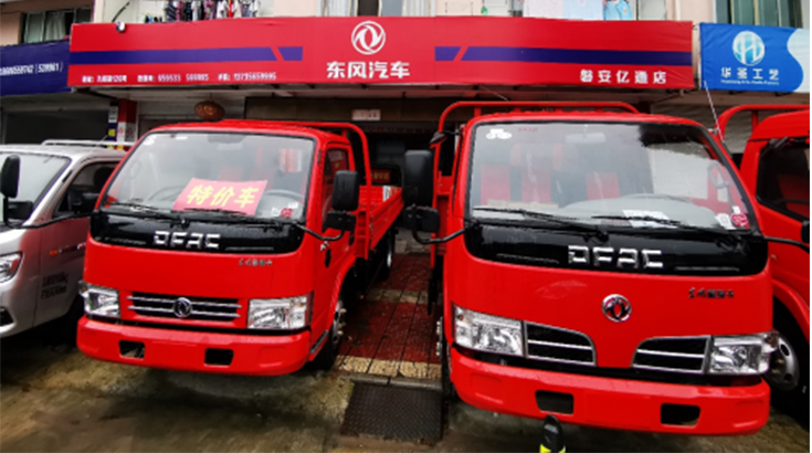 追风人物志:一个轻卡销售的13年