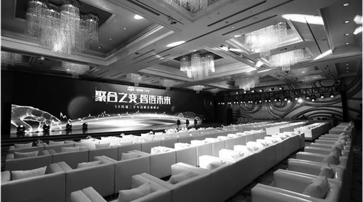 全面升级 再铸行业新力量 2019中国汽车风行汇即将重磅开启