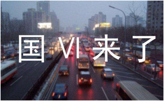 良心真国六！哈弗F7让你“AI”到无法自拔！