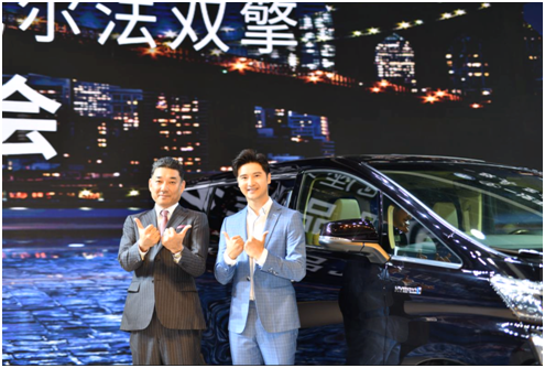 强占C位 一汽丰田豪华阵容亮相长春
