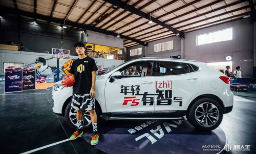 带你撒欢带你浪，这才是专属年轻人的潮车