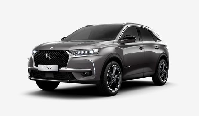 2020款DS7售价20.89—31.99万元，提供更多个性化选择