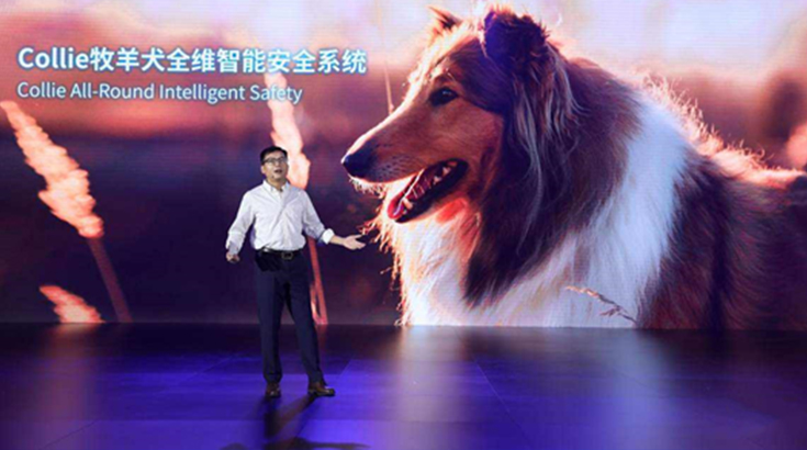 实现车辆超视距感知 高德地图助力WEY Collin系统更安全