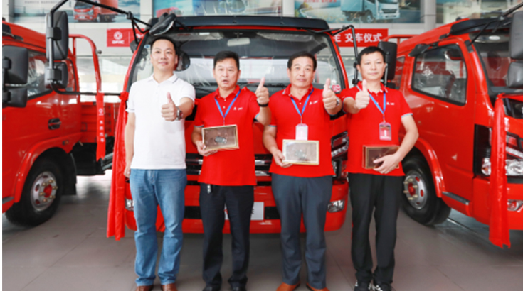 回眸展望激豪情，东风轻型车 “寻找第一批车主”活动收官