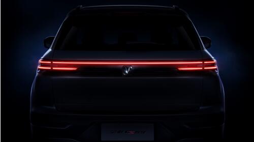 全新CS55局部轮廓图曝光!又一款人气SUV出炉