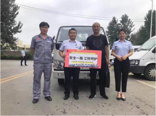 江铃轻卡，关键时刻救我全家性命