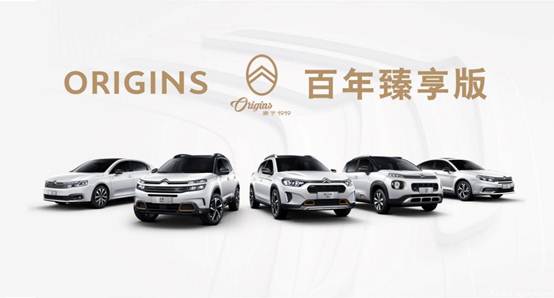 说明: http://img.mycar58.com/201904/20190416175332_925824.jpeg