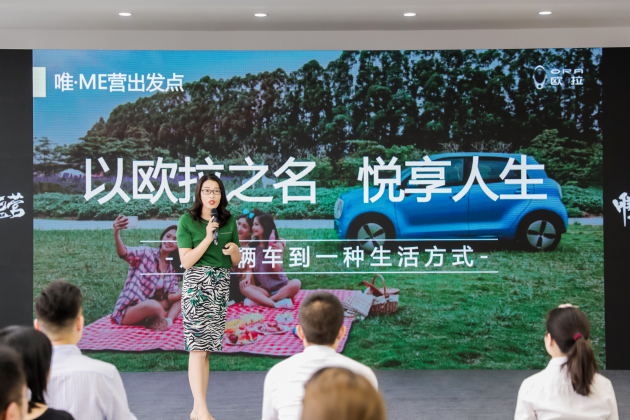 新能源购车ME籍 你真的知道该怎么买电动车吗？