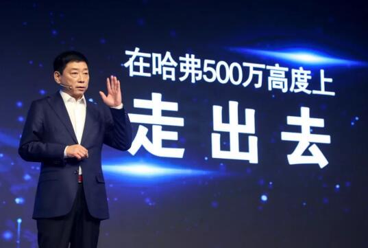 哈弗F7平均月销破万 降火车企焦虑