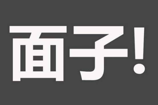 新海狮S——好看为辅，实用至上       