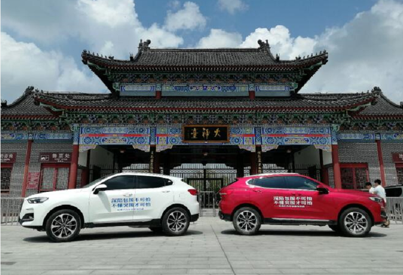 助力中国篮球 哈弗F5百城刷街跑遍中国地图