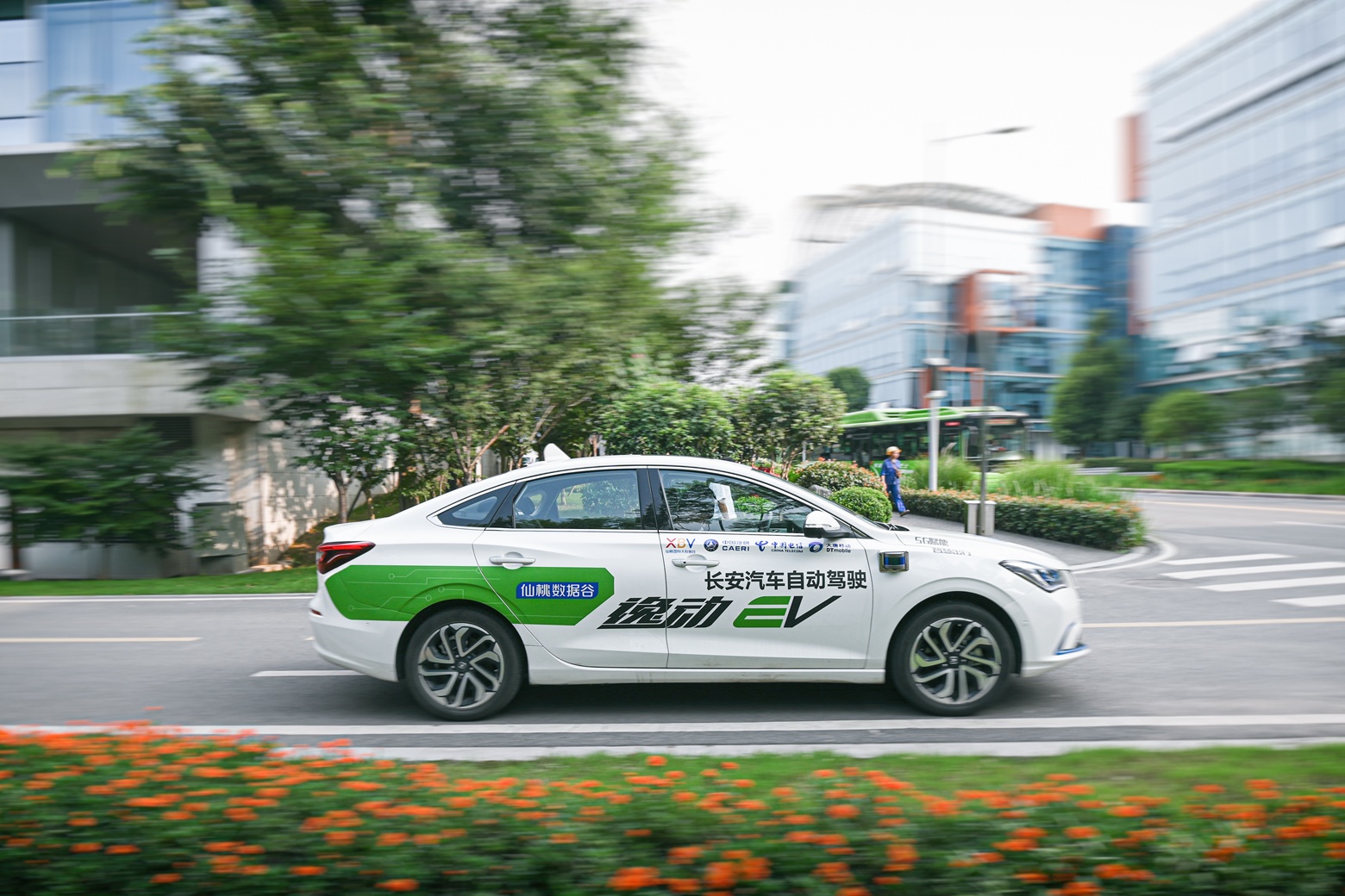 看到聚焦2019智博会 长安汽车、腾讯携手揭示未来智能车生活 
