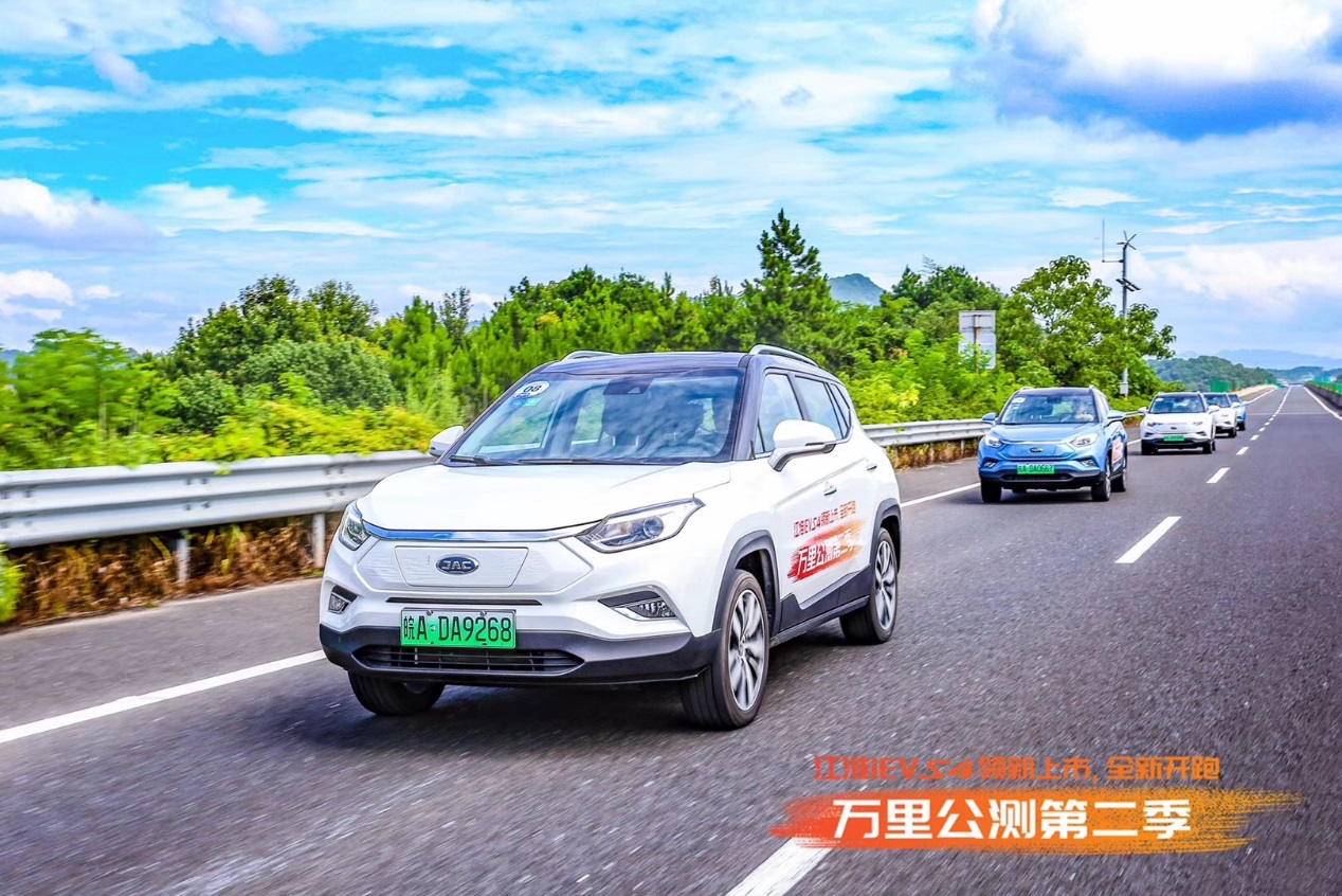 《万里公测第二季》—南征