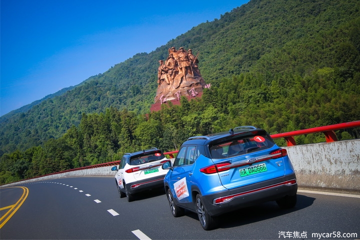 抵黄山、别宏村，一路向北前行，江淮iEVS4万里长测开创业界先河