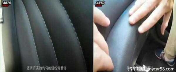 俄罗斯权威媒体评测：哈弗F7 PK 现代途胜 结果没想到吧？