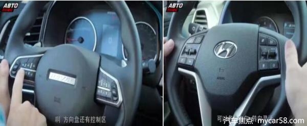 俄罗斯权威媒体评测：哈弗F7 PK 现代途胜 结果没想到吧？