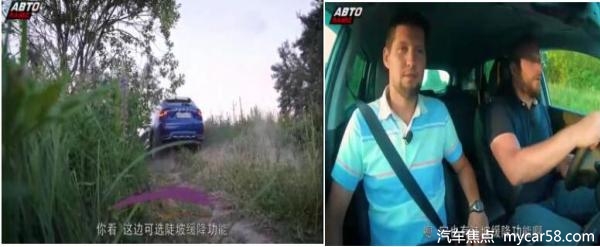 俄罗斯权威媒体评测：哈弗F7 PK 现代途胜 结果没想到吧？